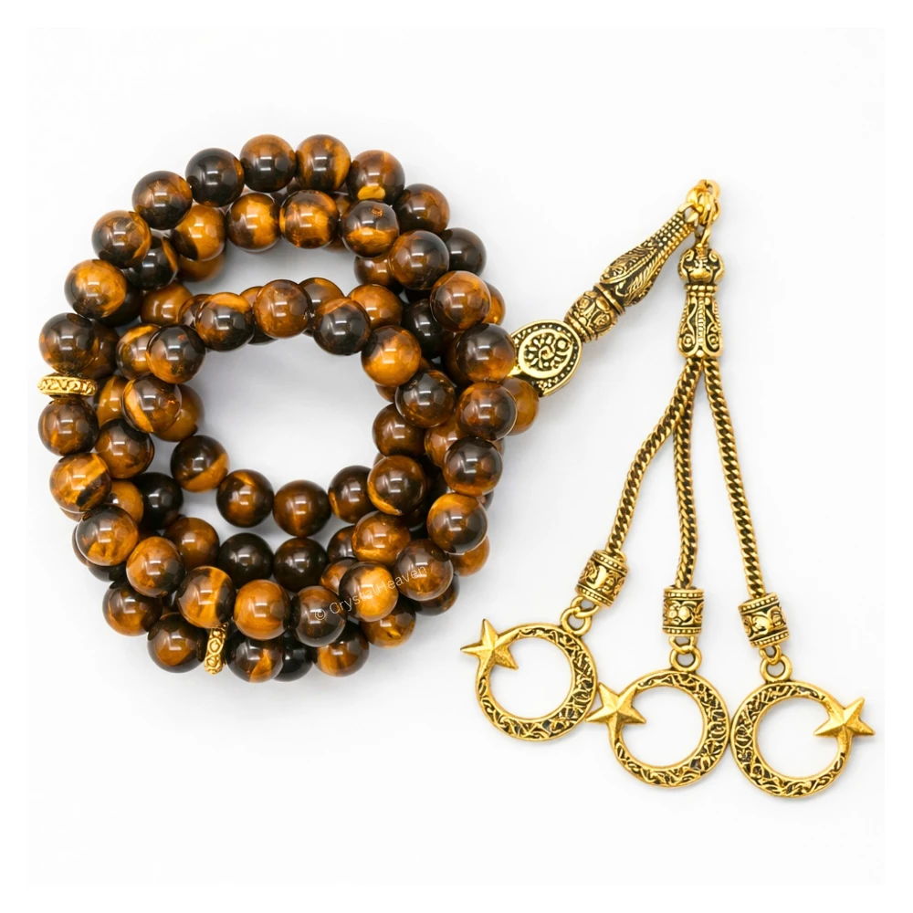Tiger Eye Crystal Tasbih (Gold) - Image 2