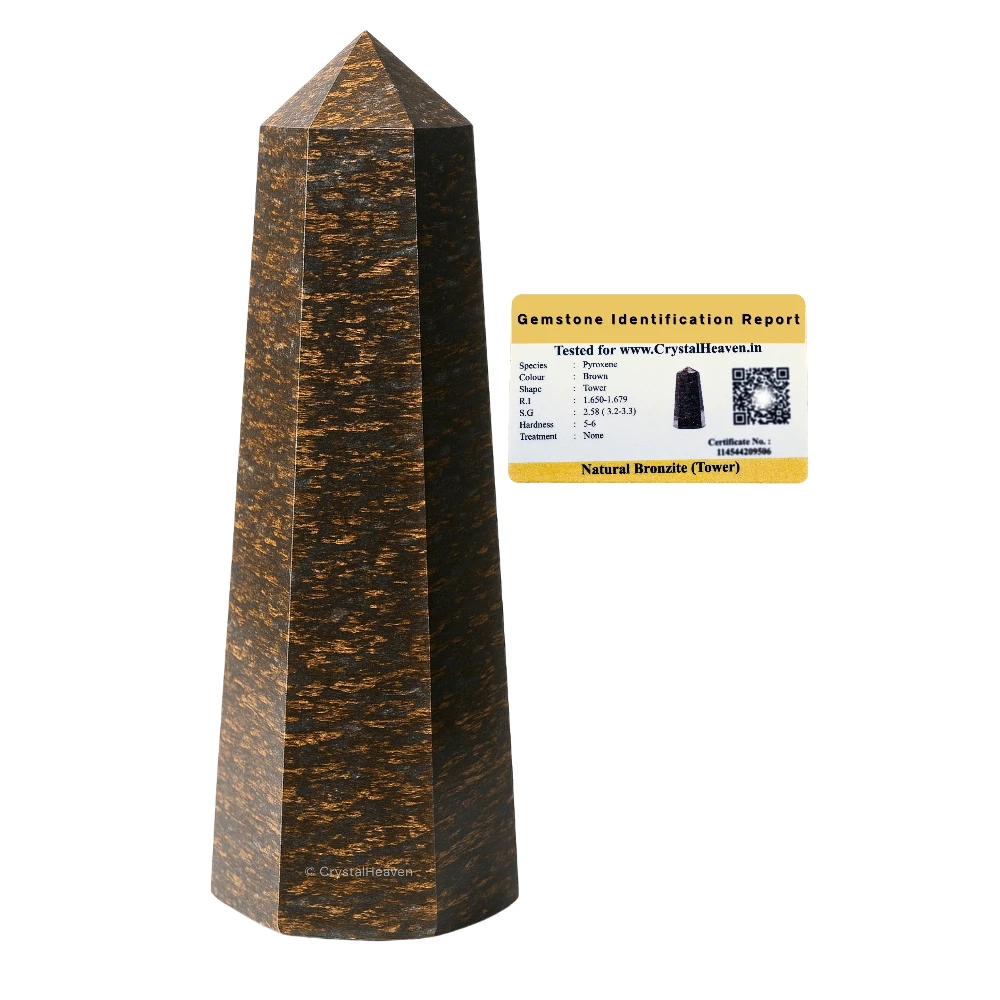 Bronzite Tower (2" to 3" inch) - Image 2
