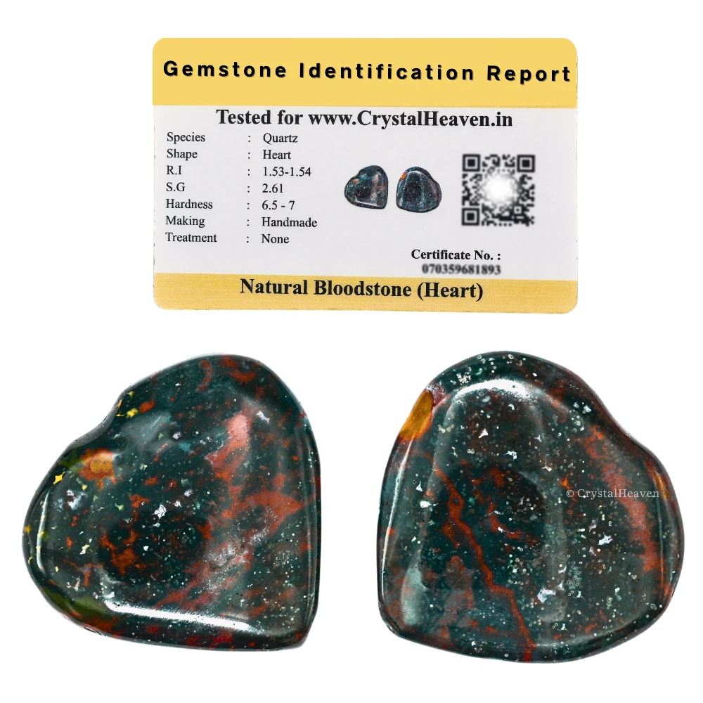 Bloodstone Mini Heart (Pack of 2) - Image 2