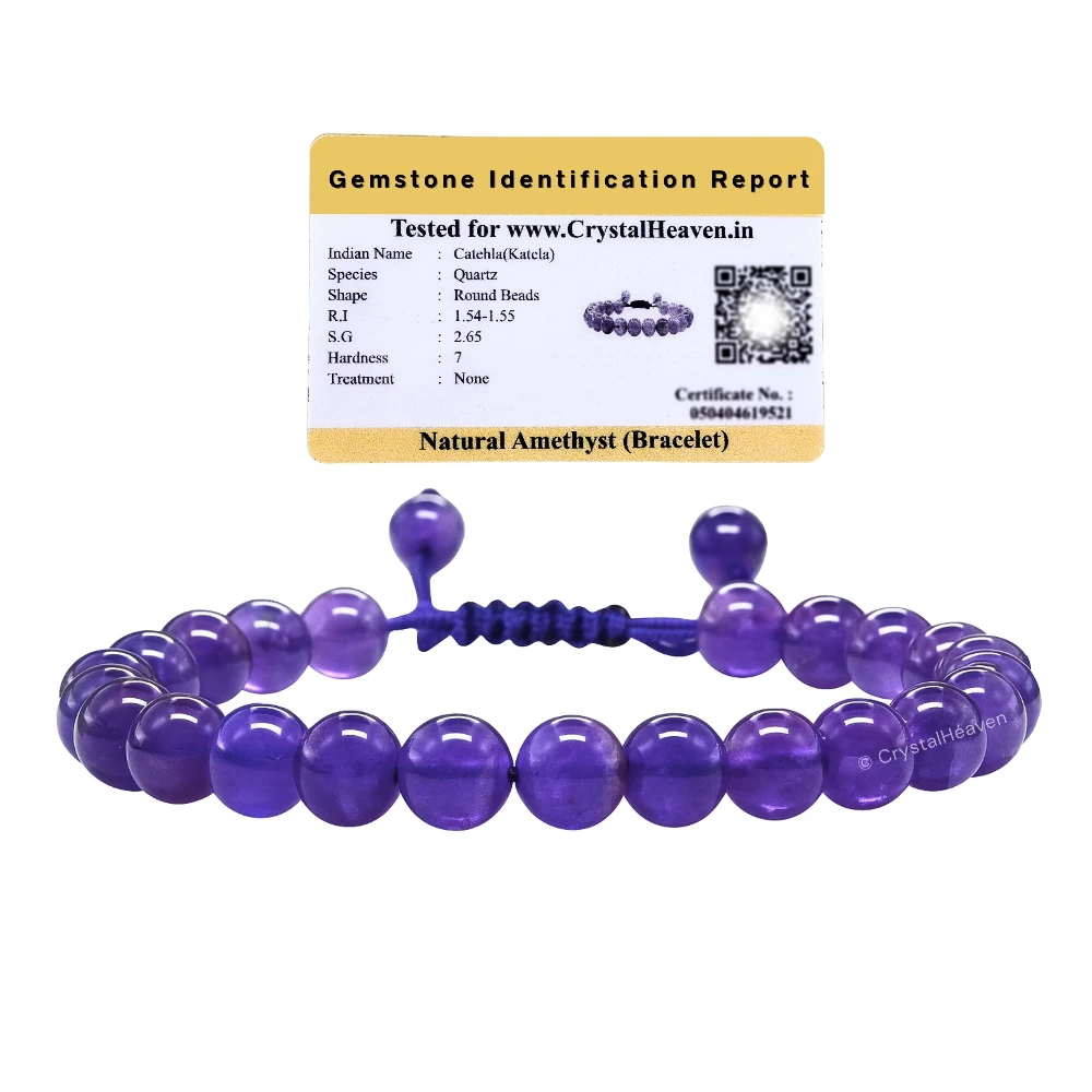 Amethyst Bracelet (Adjustable) - Image 2