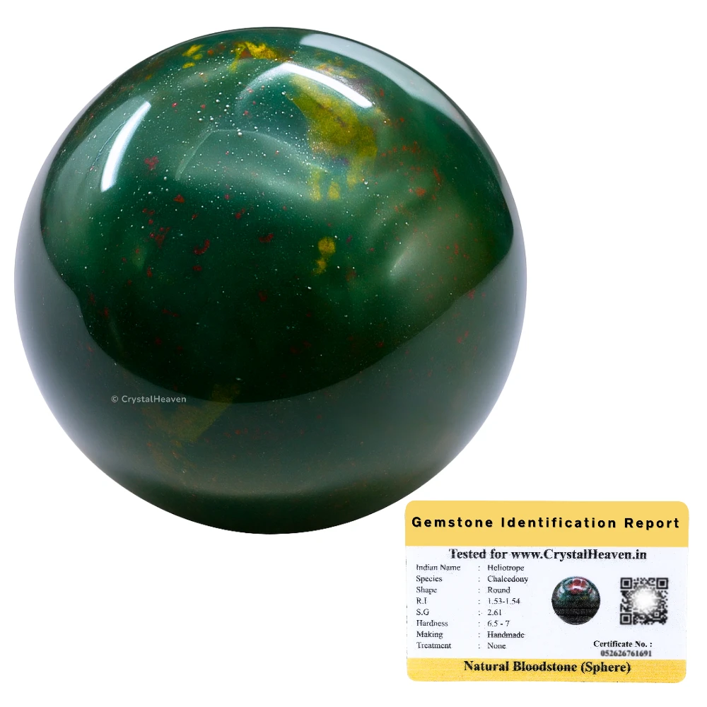 Bloodstone Sphere (1.5 Inch) - Image 2